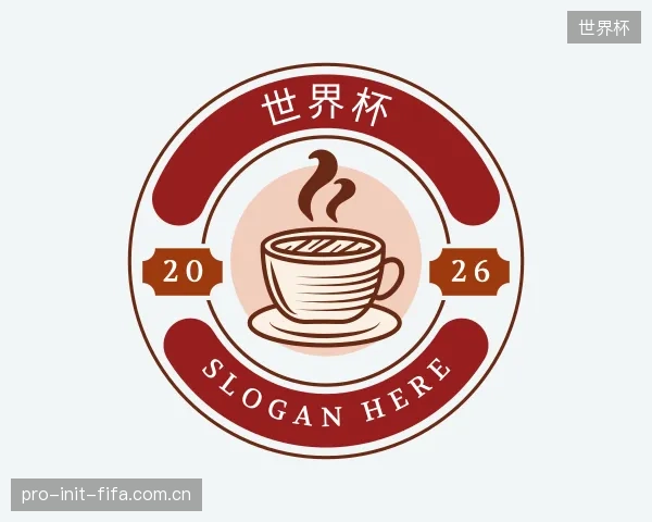 了解世界杯集团